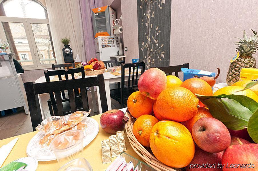 Cesar Palace Guesthouse Rom Restaurang bild